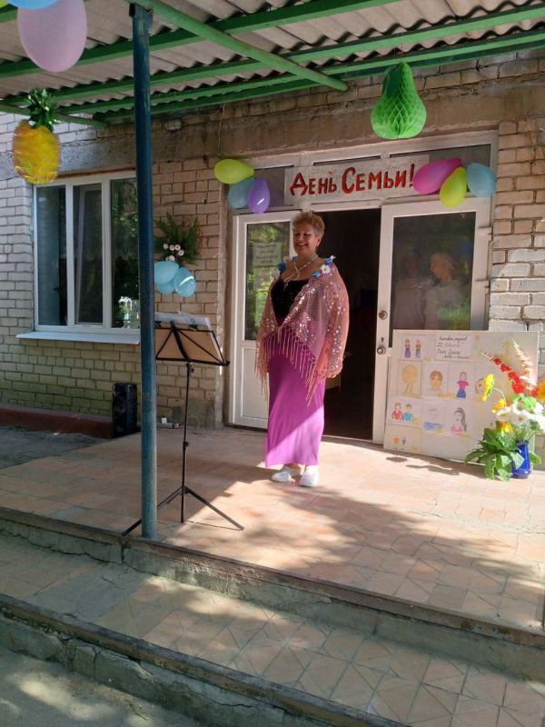 ���� �����, ����� � ��������