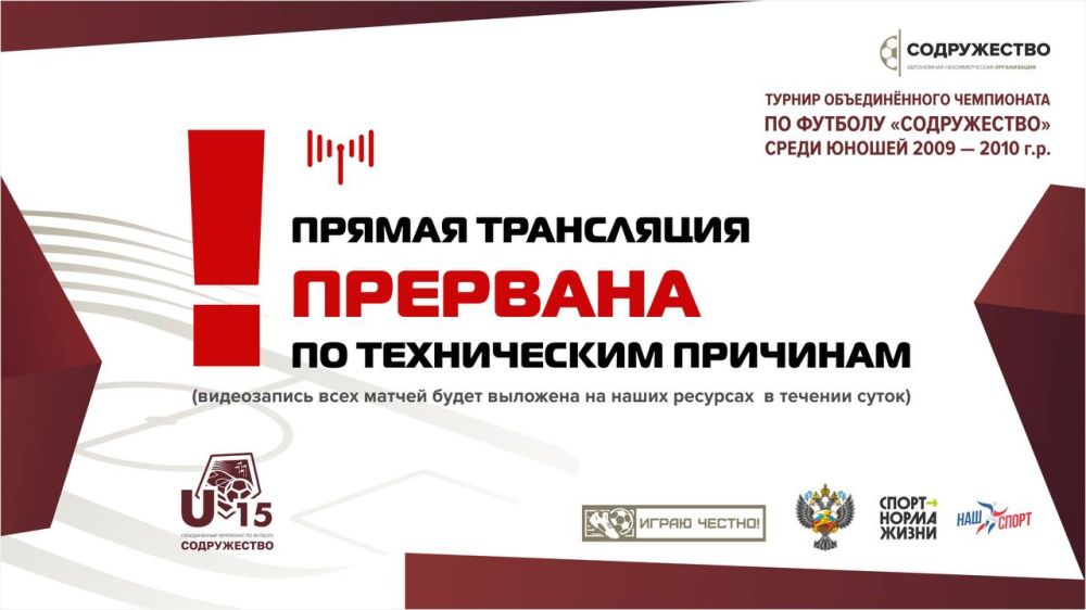 ���������� ��������. �� ����������� �������� ������ ���������� ������ ������� ����������� ������� 2010�.�. (����������� ���)...