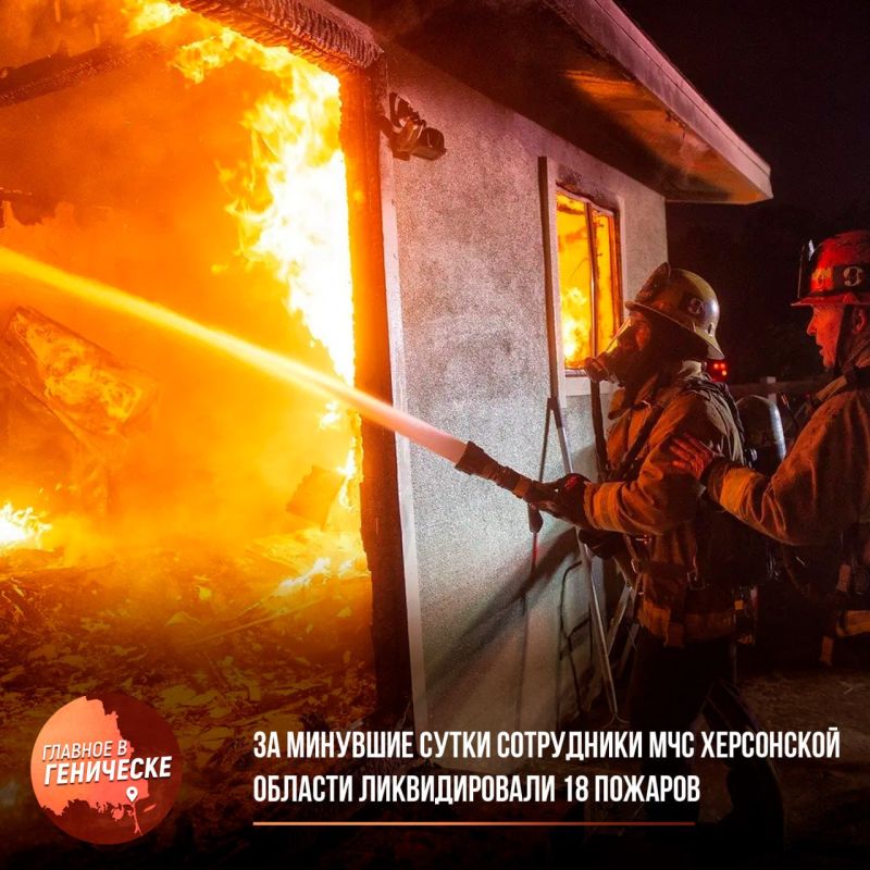 �� �������� ����� ���������� ��� ���������� ������� ������������� 18 �������