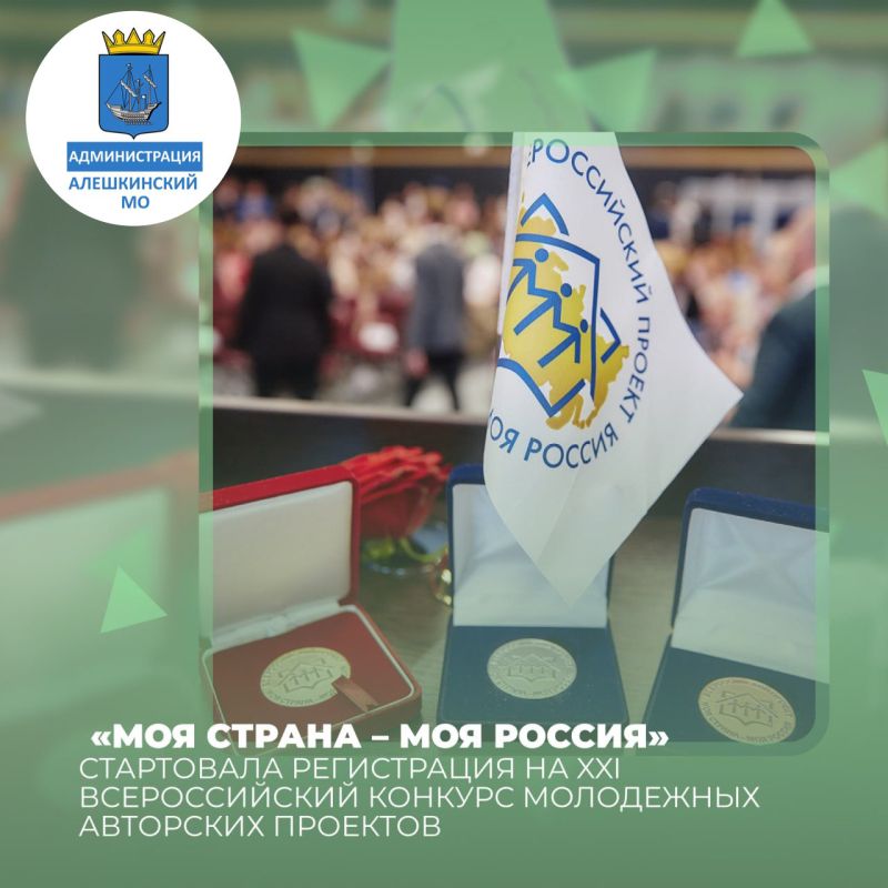 ���������� ����������� �� XXI ������������� ������� ���������� ��������� �������� � �������� � ����� �����������, ������������ �� ���������-������������� �������� ���������� ����������, ���� ������ � ��� �������