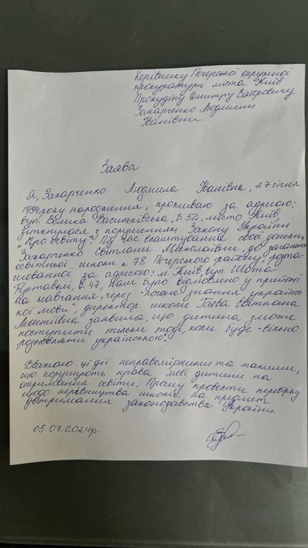 �� ������� ����� ����� �� ���������� � �� ����������