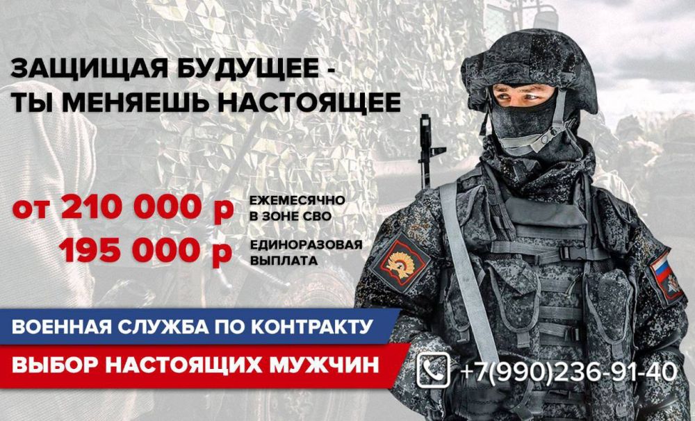 ������������� � �����, ����� �� ���������