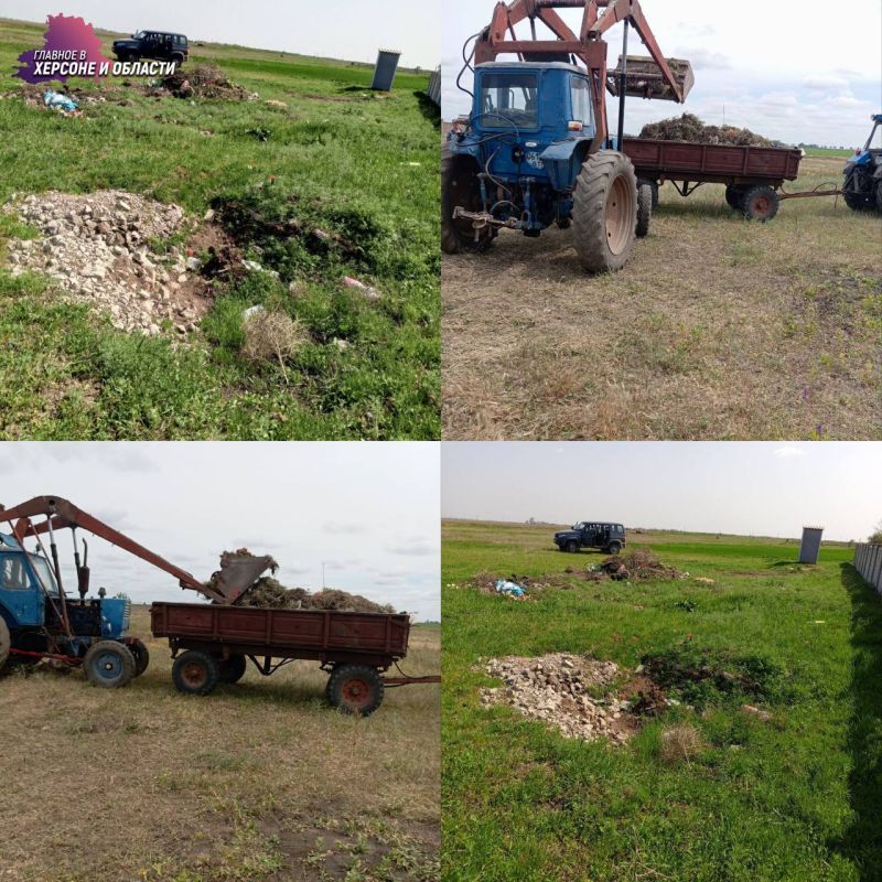 ������������������� ������ � ������������ ������ ������������� �� ���������� �����������