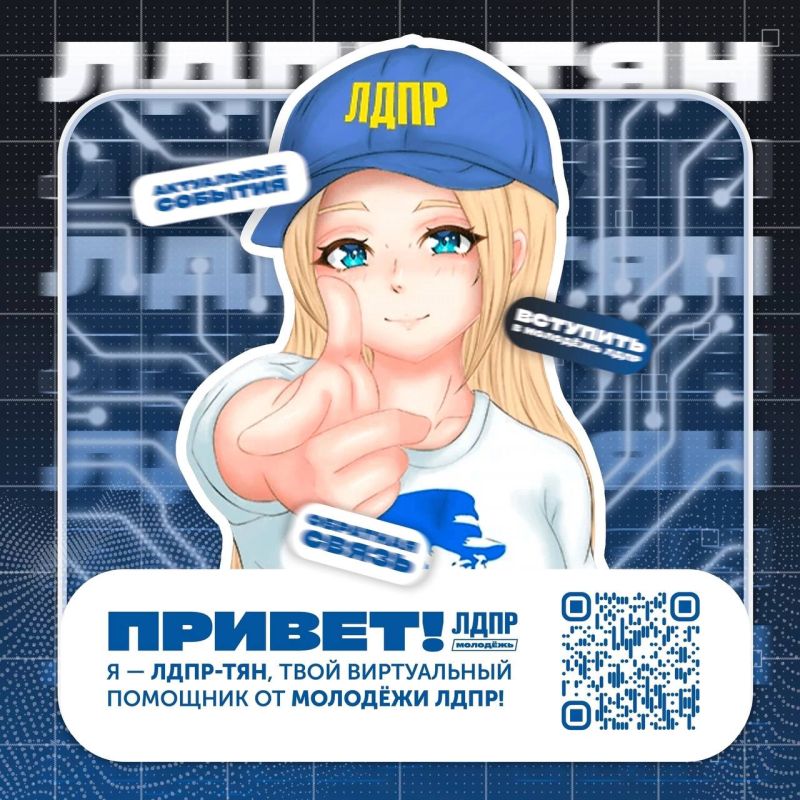 ����� ���������� � ��������: ���� ������������ ��������� ����������!