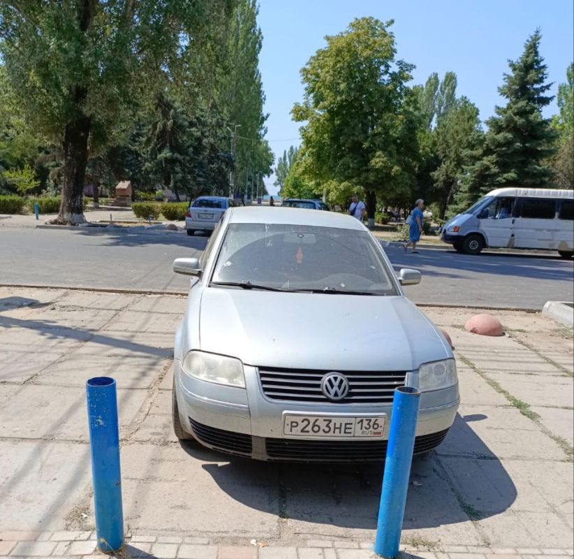 ��������� �������� �������������� � 263 �� 136 ������