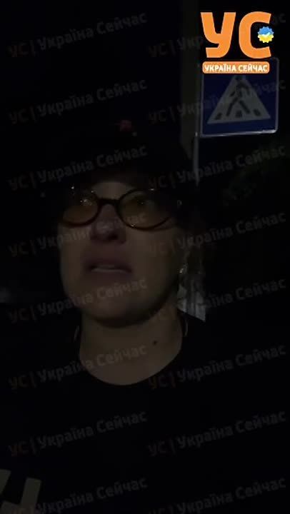 ������ ��� ����������, ��� ��������� ���� �� "��������", ��� ������ 95-��������