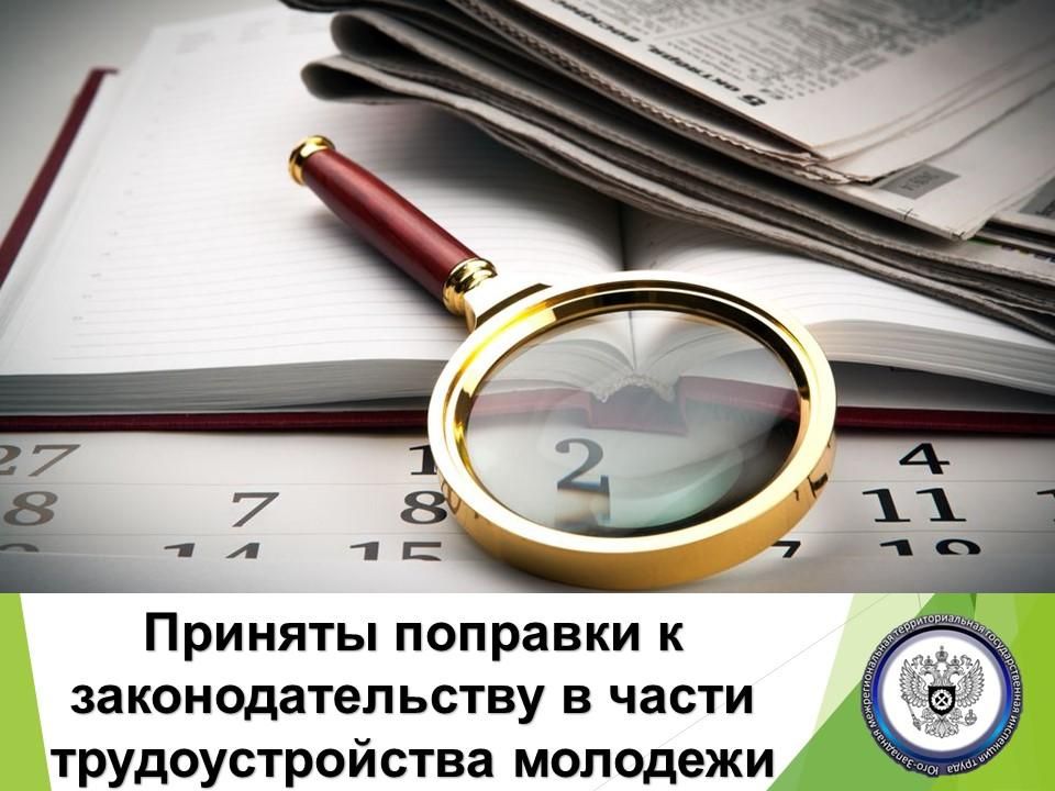 ������� �������� � ���������������� � ����� ��������������� ��������