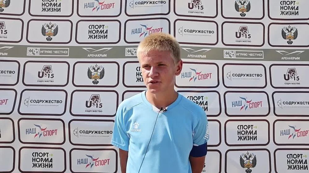 #��������_U15 � ������� �� "������" (�. ���������, ���������� ���) �������� ����������