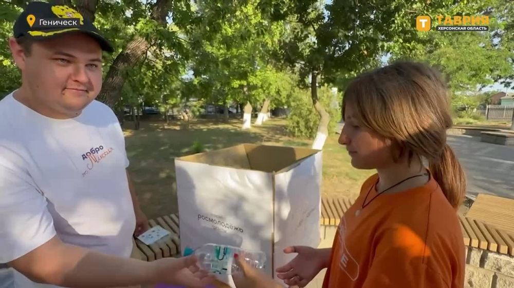 � ����� �������� �������� ����� �� ��������� �������������� "������� Za�����"