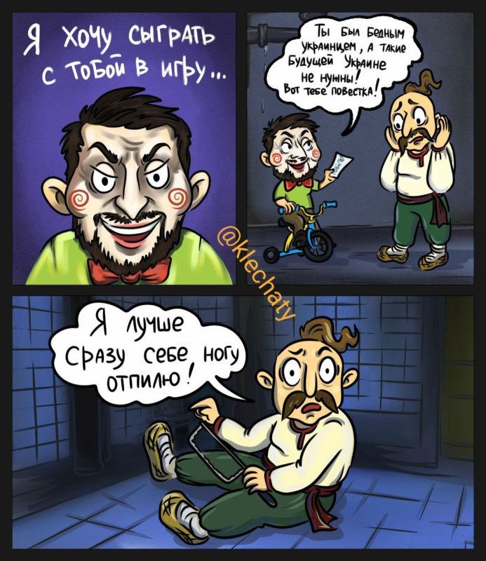 ���� ��� �����. 200 ����� ������� ���������� �� ����� ���� � �������, � ��������� �������� �� ��������������� �.��������