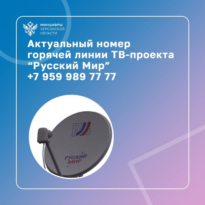 ��� ������ ������ ���������� � ��������� "������� ���"?