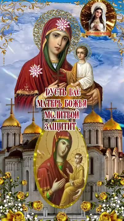 ��������� 9 ����. ����� �����������