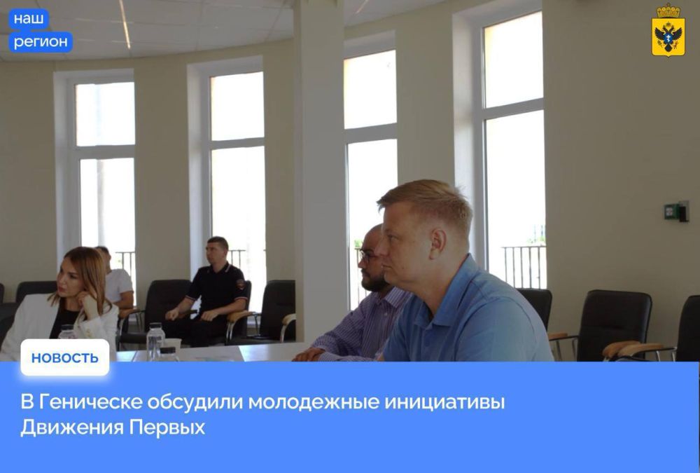 � ��������� ������� ������ ��������� ������������� ���������������� ������ "�������� ������"