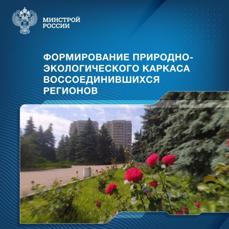 �������� ������ ��������� � ������ ���������� ����������������� ������������ �� ����� ����������� ������ �� ������� ������������� �������� � ������������ ��������-�������������� ������� ���������� ���, ���, ���������� � ����������� ��������