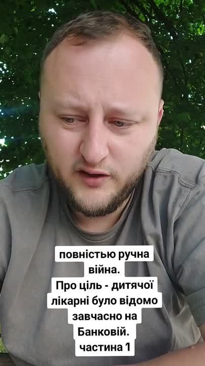 ���� �����, ��������� ���������� ���������� �������: