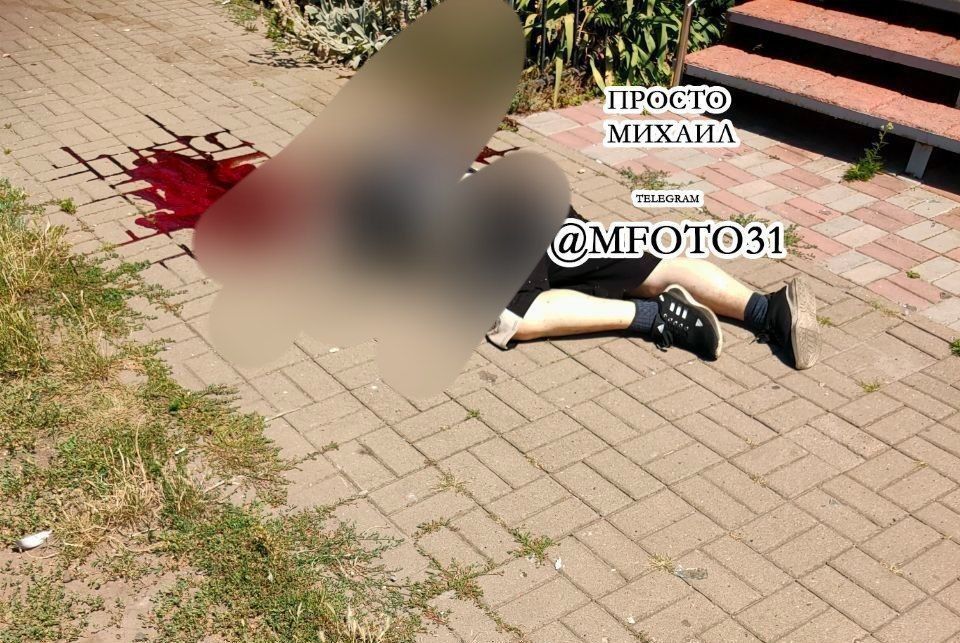 ���� ������� ����� ����� ��������� ������ "������" ��� �� ���������� � ��������