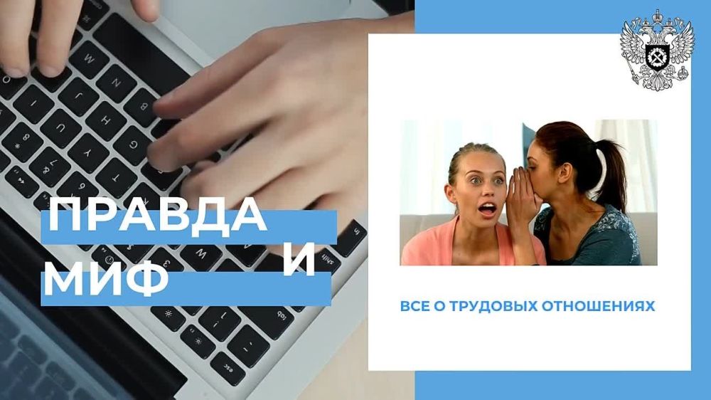 ������� ������� ���� � ����������� ����������