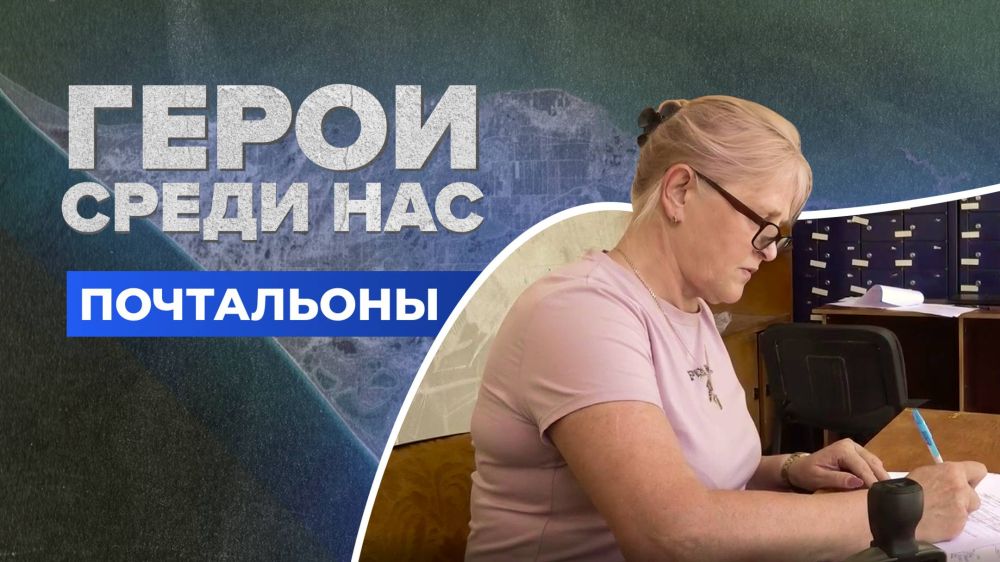 ��������������� ������ ����������� ���������� ������� � ��������� "����� ����� ���"