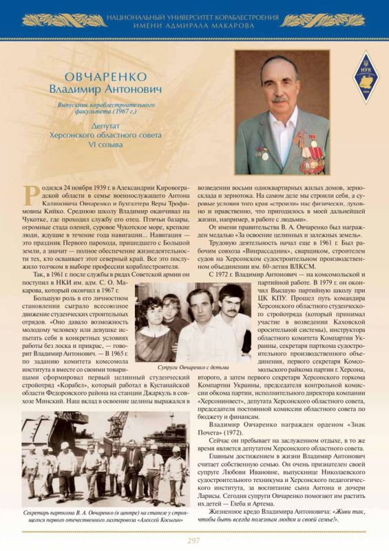 �� �� ����� �������� ��������, �� � ����� � �����, ��� ���� ���� ������: �� ������� �����