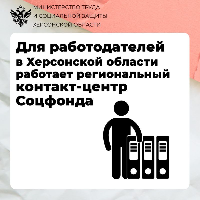 ��� ������������� � ���������� ������� �������� ������������ �������-����� ��������