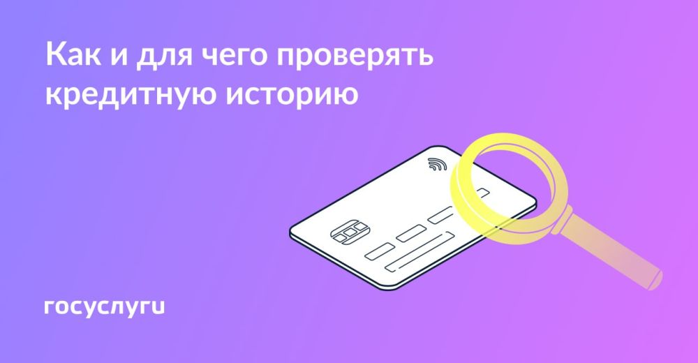 �������, ��������� � ������: ��� ����� ������ �� ��������� �������