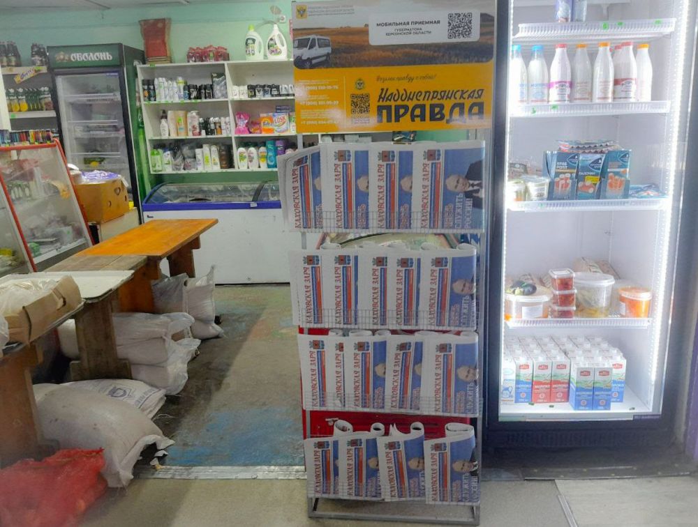 ������� ������ �����������!