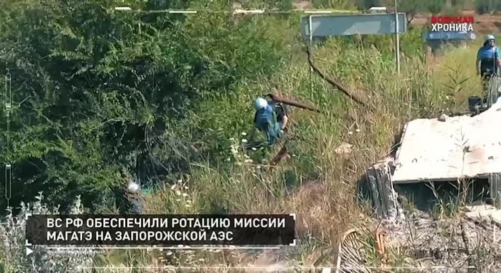 ����� �������� ��������� �� 9 ����