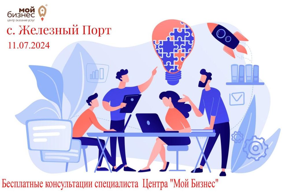 ���������� ��� ���������������� �. ������� ����