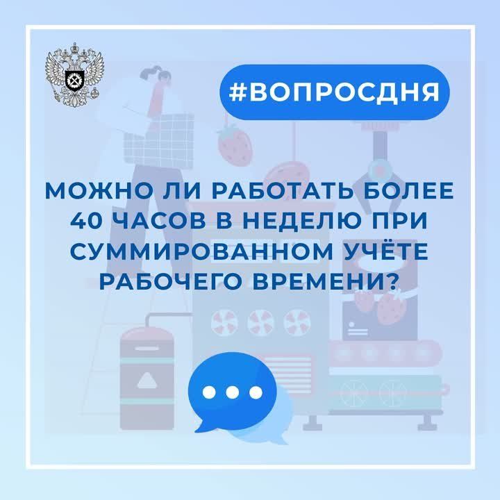 � �������� ����������, � ����� ������ ������� ����� ����� ���� ����� 40 ����� � ������