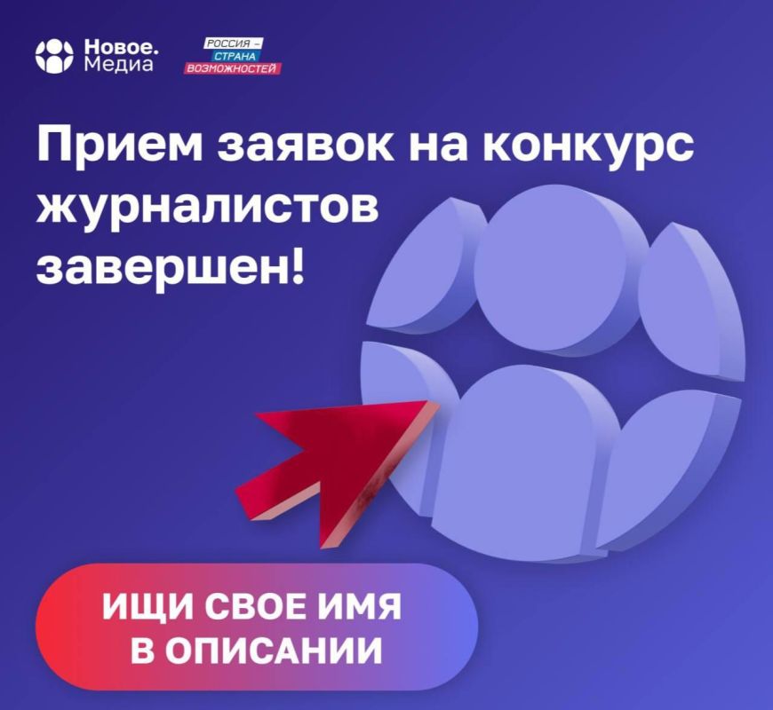 ��������� ����-���� �������������, ������� �������� "������ - ������ ������������" � �����.�����