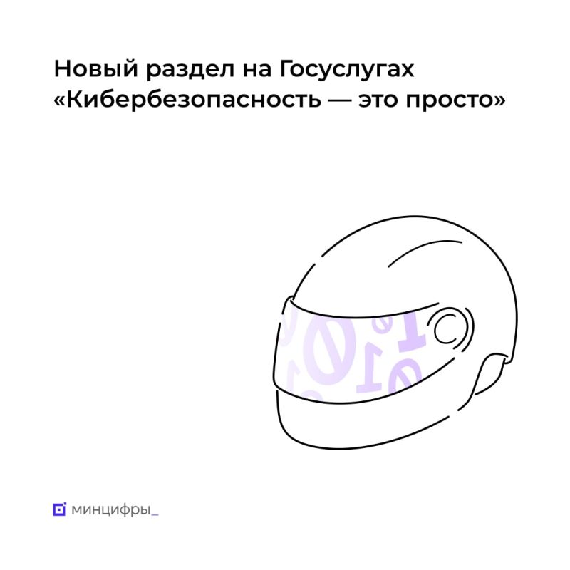 �� ���������� �������� ������ ��� �����������������