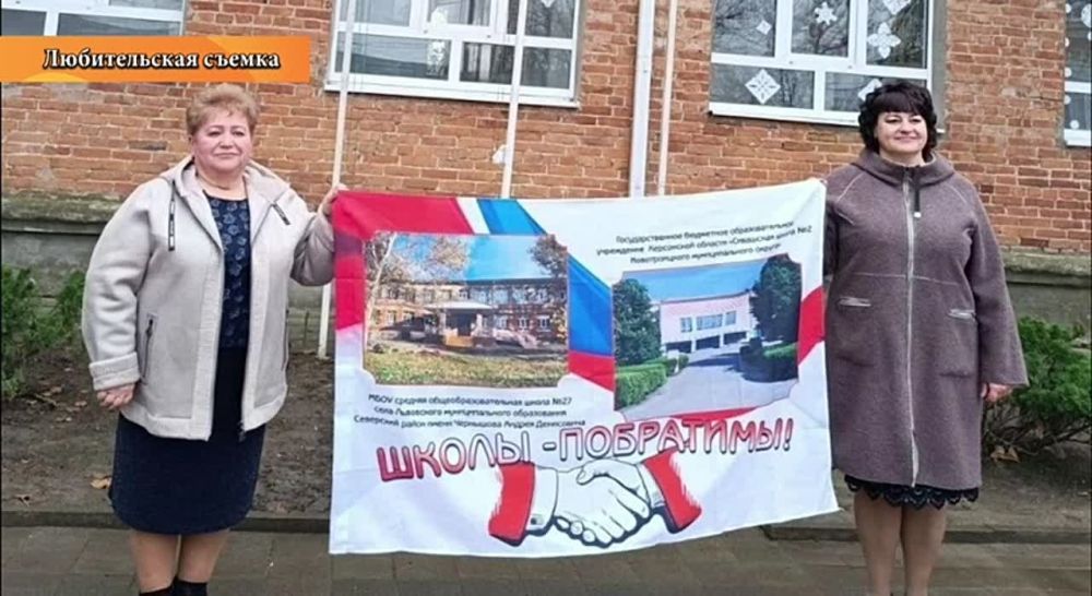 ����� ������ � ���������� ������� ���������� ���� ����� � ���� �����, ����� � ��������