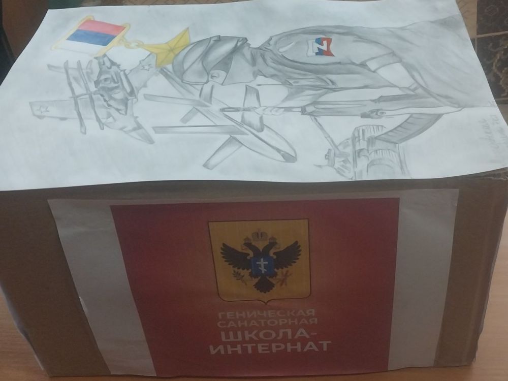 ����� ��� � ������: ��� ��������� �� ���������� ��������� ������������ ���������� ����������