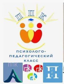 ���� �� "���������� ����� ����������� �������������� ������" ��������� ����� � 8 ���������-�������������� ����� �� 2024-2025 ������� ���