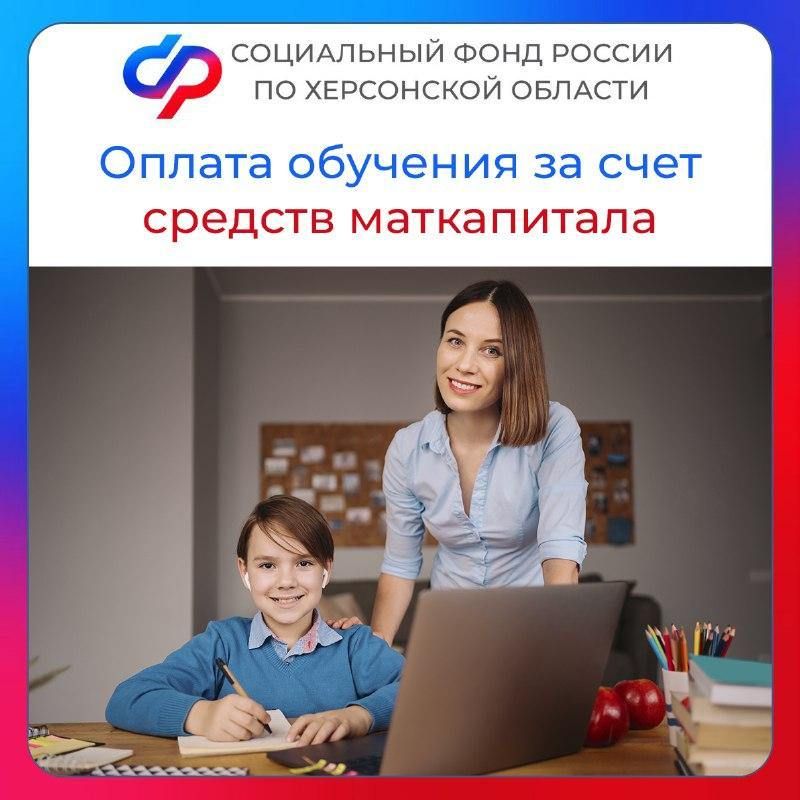 ������ �������� � ���������� ������� �� ���� ������� �����������