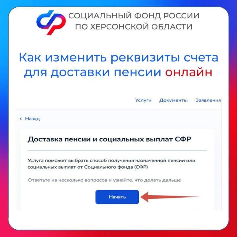 ��� ������� ���������� ������� �������� ��������� ����� ��� �������� ������ ������