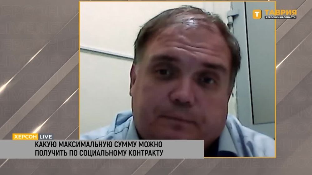 ����� ������������ ����� ����� �������� �� ����������� ���������, ��������� ������� �����