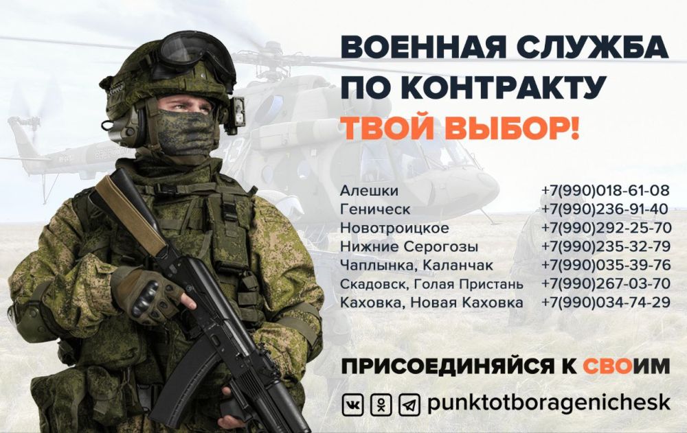 ������ ������ ���������, �� ������� ����� ���������� � ����� ���������� ��������� � ������������� �������