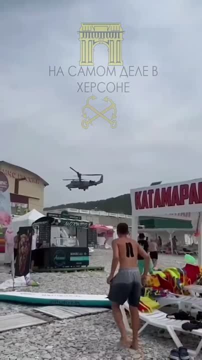 ��������� ����� ��������� ��-52 ��� ������ � ������������� ����