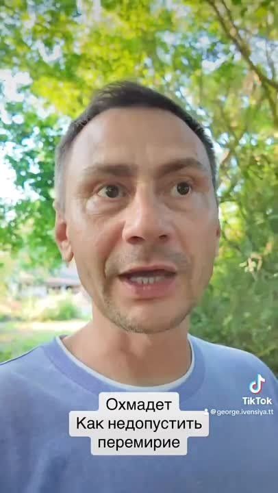 ������� �������� �� ������ ������ � �������� � "�������"