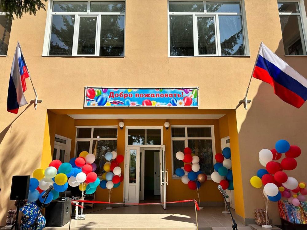 � ������� ����������� ����������� ������ ������� ������� ��� "������� ������"