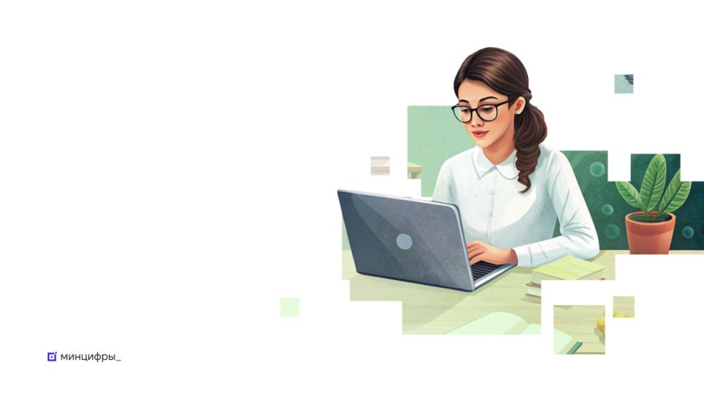 ������� ��������� � ���: ��������� � ����������� ������, ������, ������