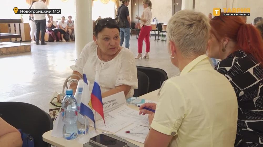 � ������������ ������ ��������� �������� ����������� ����������� 104 ��������� �� ������� �������