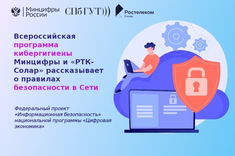 ��������� ������������ ������ �������� � �����