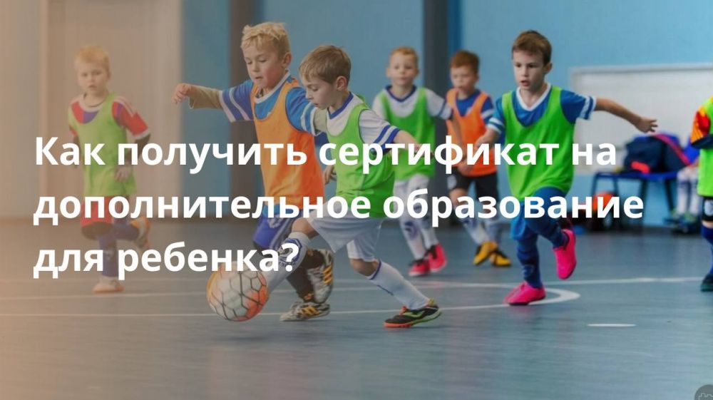 ��� �������� ���������� �� �������������� ����������� ��� �������?