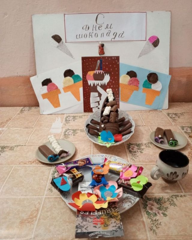 ����� �� ����� � ��������!