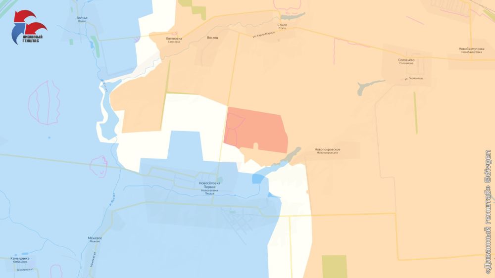 ���������� �����������