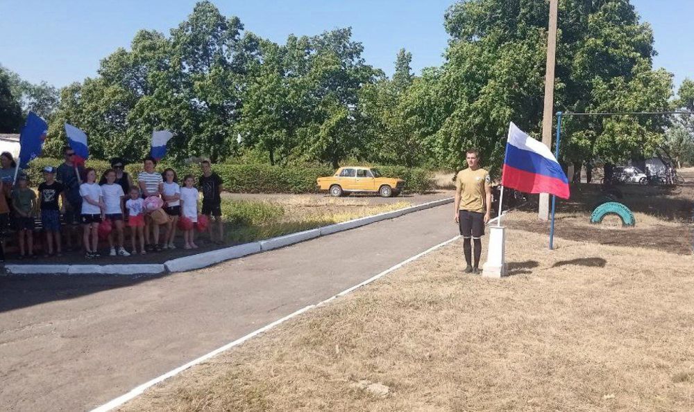 � �������������� ������������� ������ ��������� ���� �� ����-�������