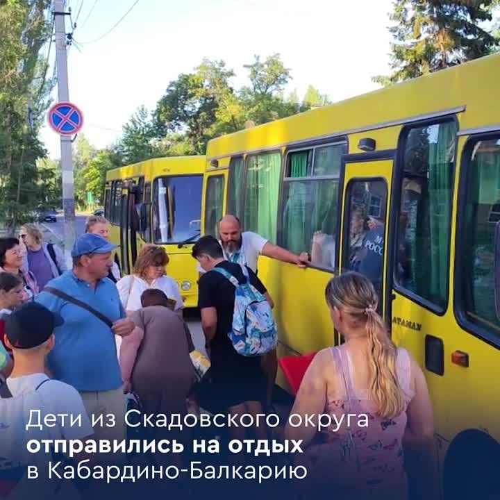 ���� �� ����������� ������ ����������� �� ��������������� ����� � ���������-��������