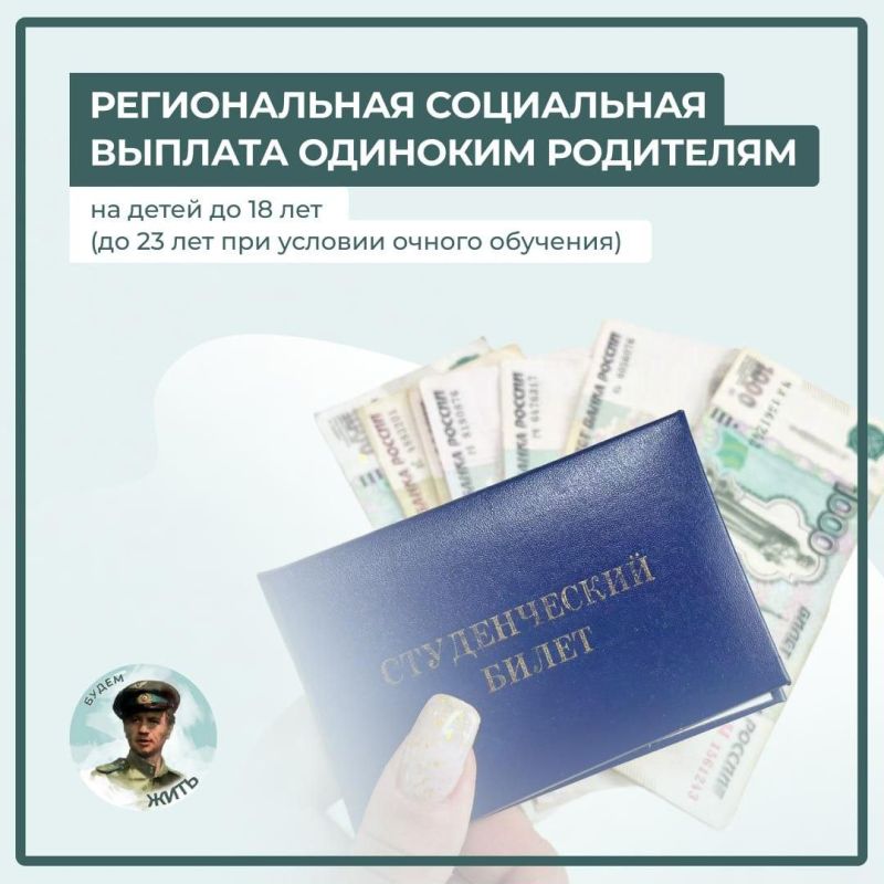 ������� �������� ���������